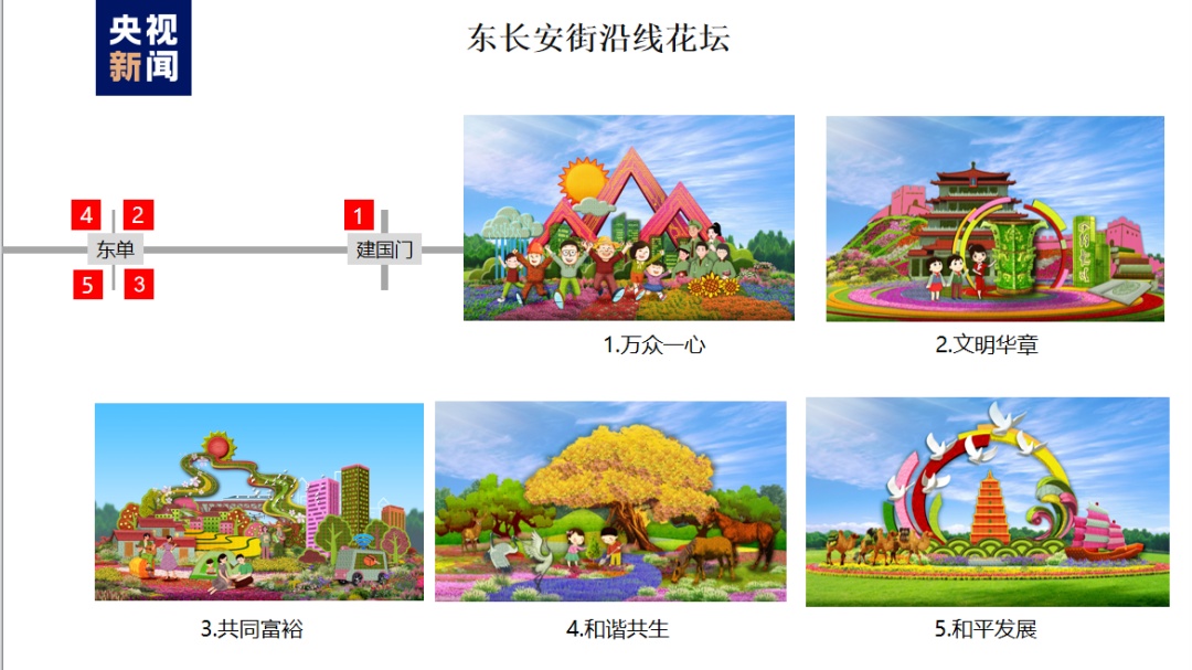 u乐平台下载