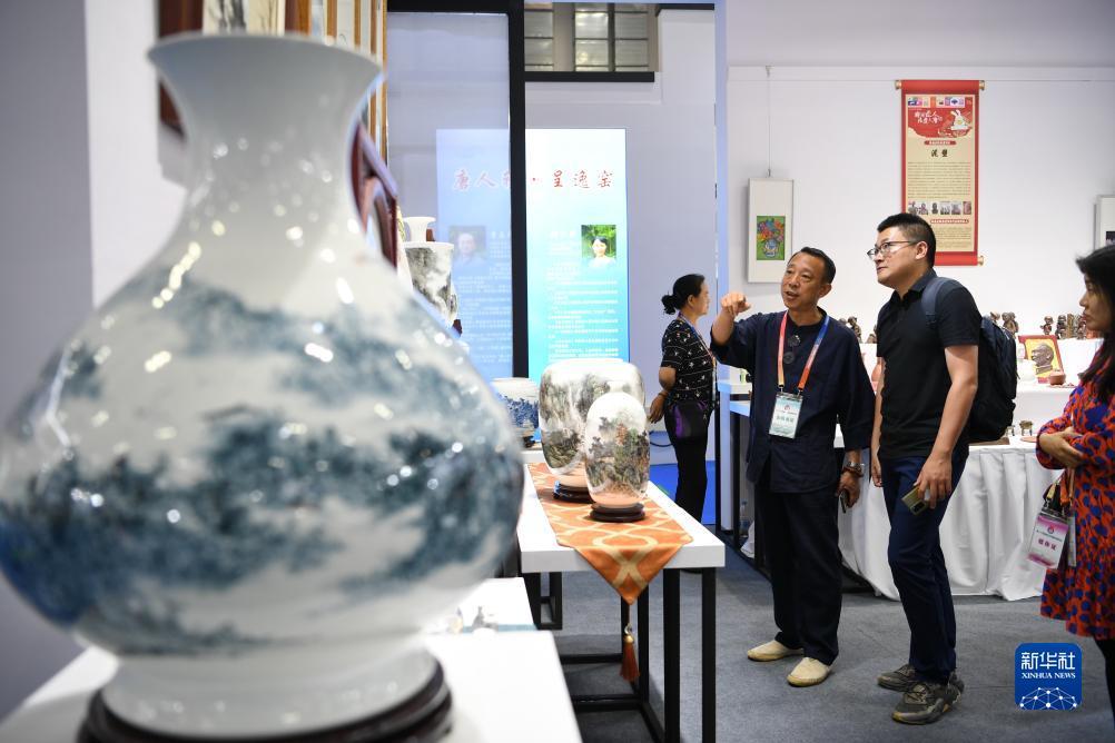 仙豆棋牌网